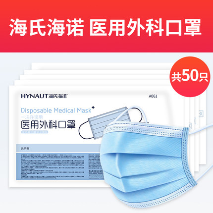 2021年3月7日更新【万能白菜价】的图片 第81张