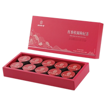 Tongrentang Red Date Gui Round Medlar Tea Flagship Store Red Ginseng Air Supply And Blood Women Raised Raw Tea Girls Conditioning Double Supplement