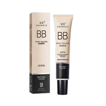 Shyness изолирует bb cream Canopy Care Powder нижний жидкий стойкий не демакияж Тикрасный цвет тёмный и темный цвет натуральный цвет