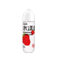 The 6th Sense Watery Strawberry Fruity Lubricant 200 мл