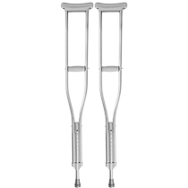 Lefka crutches for young people with fractures elderly peoples armpit double crutches non-slip light and retractable rehabilitation walking crutches