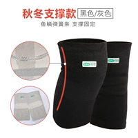 Four Seasons High Blaze Black Black (после операции восстановления)