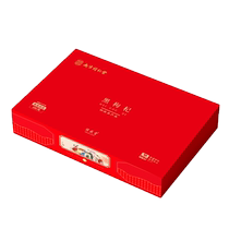 Xinshengtang black wolfberry 180g