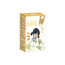 Sishen Tang Gorgon Fruit Poria Yam Lotus Seeds Childrens Spleen and Stomach Non-spleen Removing Dampness Siwu Tang Tea Bag Ingredients Powder