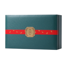 Nanjing Tongrentang Qinghai Black Wolfberry Authentic Special Grade Official Flagship Store Year of the Dragon New Year Gift Box