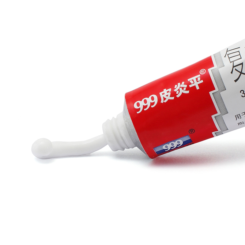 999 皮炎平 三九 复方醋酸地塞米松乳膏 30g 双重优惠折后￥12.9包邮