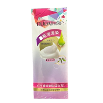 DuoAiYunDuo bubble hair dye mousse 6-73 chestnut brown 60g 60g 10ml 10ml