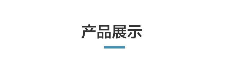 【中国直邮】以岭 津力达颗粒 益气养阴 健脾运津 9g*9袋/盒