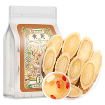 Sun Clara milk vetch 500g in the sun