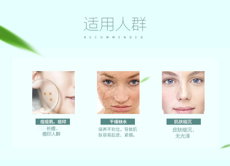 Nữ hoàng thương hiệu kem pipa pipa ngọc trai 3 chai kem mặt ngọc trai chăm sóc da trong nước thương hiệu kem dưỡng ẩm cũ - Kem dưỡng da kem dưỡng ẩm trắng da