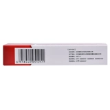 万通 Гидрохлорид Тербин Гель 15G Tinea tinea skin candida infection ровный мох Tinea pingling