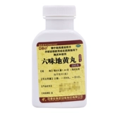 回音必 Liuwei Dihuang таблетки 200 капсул*1 бутылка/коробка потери починки инь, головокружение, уши, парящие горячие тепловые реликвии, потоотделение