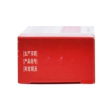 万通 Гидрохлорид Тербин Гель 15G Tinea tinea skin candida infection ровный мох Tinea pingling