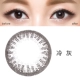 Bausch & boo Hyun 眸 眸 抛 抛 抛 10 10 10 10 10 10 10 10 - Kính đeo mắt kính