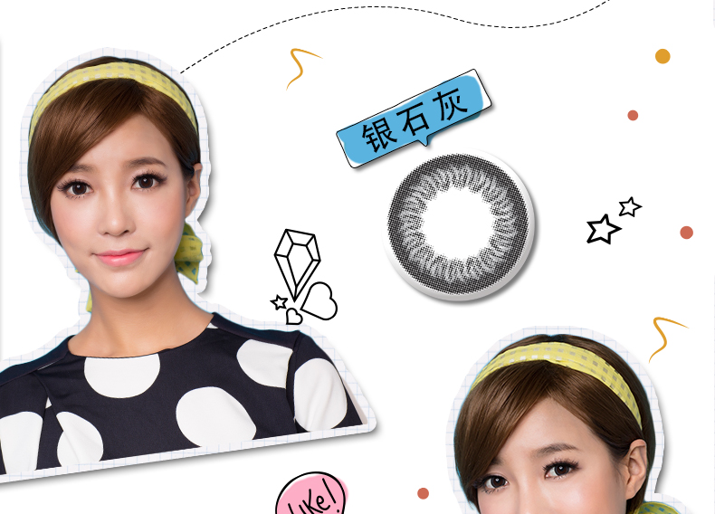 Haichang happygo nữ đẹp ngày ném 10 mảnh kính áp tròng kích thước đường kính tự nhiên hỗn hợp đỏ vô hình - Kính đeo mắt kính kính gucci