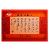 6G*10 мешков] Тай Чи Суян Гу Цзин Суян Таблетки Мужские питательную нефудистскую фармацевтическую долю Kideline Kidelin