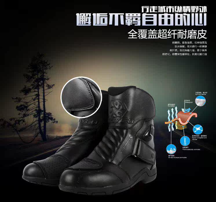 Chaussures moto - Ref 1391567 Image 9