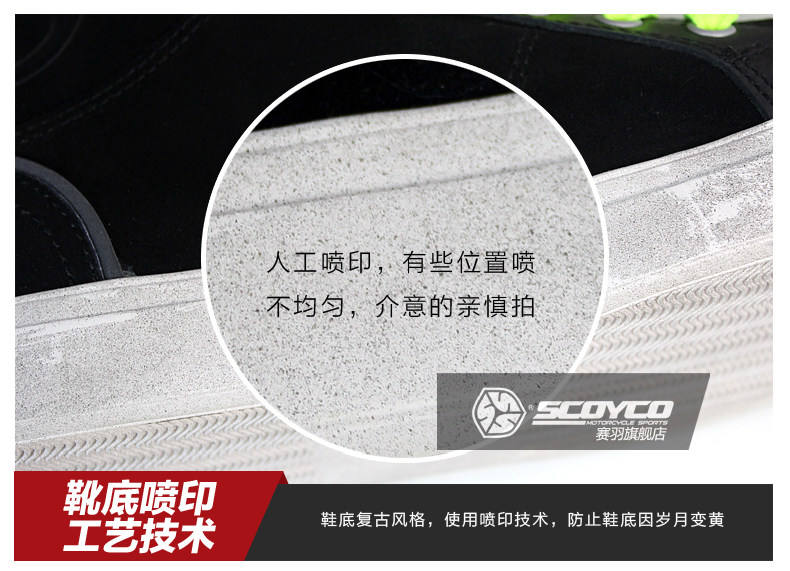 Bottes moto - Ref 1391452 Image 20