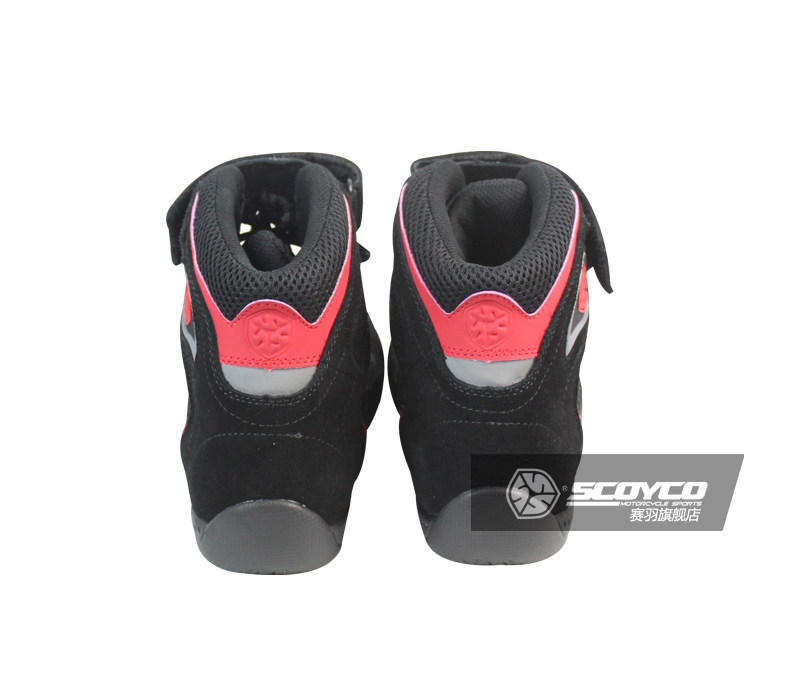 Bottes moto - Ref 1391453 Image 12