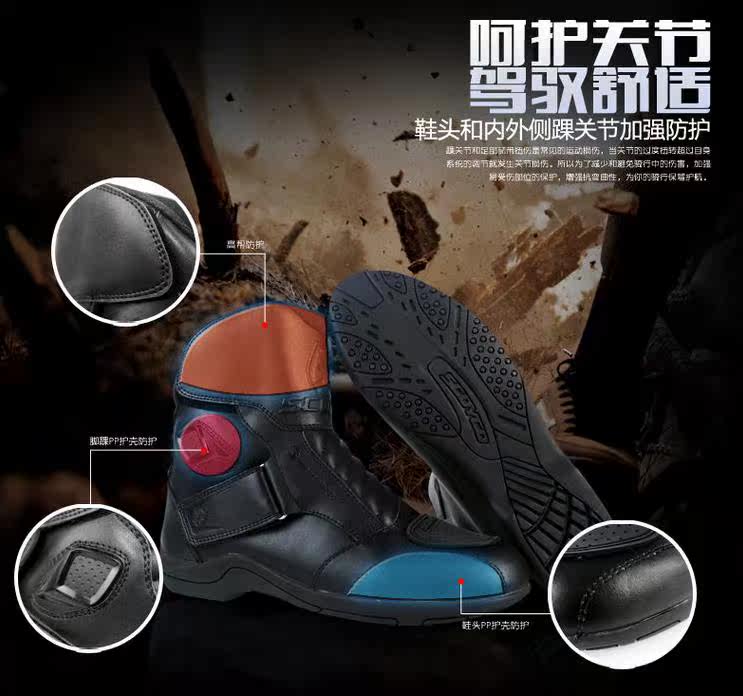 Chaussures moto - Ref 1391567 Image 10