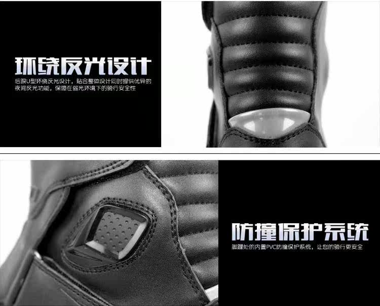 Chaussures moto - Ref 1391567 Image 19