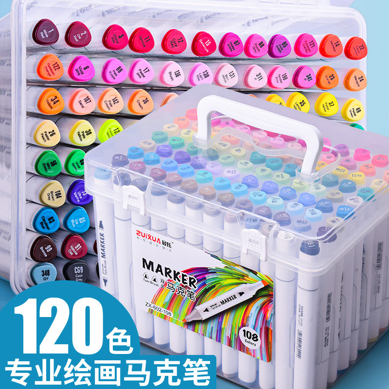 Children's double-headed microphone pen 48 color set thickness student oily 24 color painting 36 color art student special 60 color 80 color 108 color anime cartoon skin color pen color full set of painting brushes