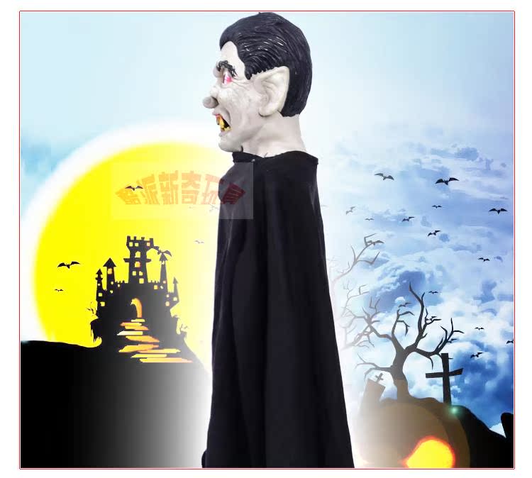 Khủng bố sợ hãi lén lút nhà ma ám cung cấp ma hút máu Halloween thiết bị đạo cụ thanh đáng sợ - Sản phẩm Đảng / Magic / Hiệu suất đồ hóa trang