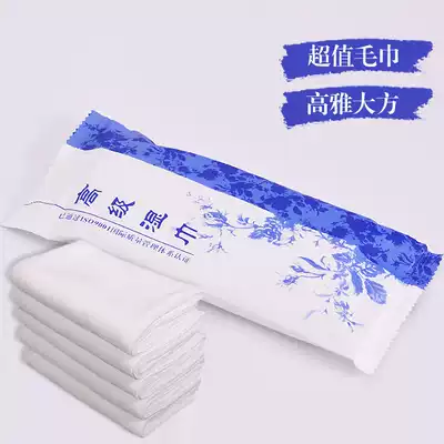 Yamani catering wet towel fiber width 25CM thickened wet towel unit reception disposable hotel small square towel