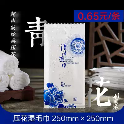 Yamani wipes for hotels, restaurants and hotels with spot custom printed logo Portable hotel disposable wet towels