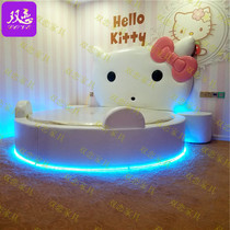 Hot Pin Pink Romantic Princess Round Bed Hotel Cartoon Cat Themed with Fun Multifunctional Remote Control Electric Bed