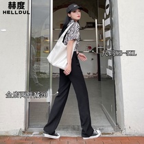 Black wide-legged pants womens high waist draping feel 2021 summer New loose slim casual suit straight drag pants