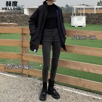 High waist smoky gray velvet jeans womens tight skinny autumn and winter large size fat mm black small pants pencil pants