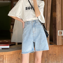 Hudo light denim shorts womens five-point pants summer 2021 New High waist slim wide legs Net red Middle pants