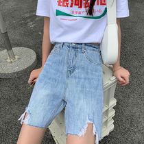 Cave denim five-point pants female summer thin model 2021 new large size straight loose slim shorts wide leg pants
