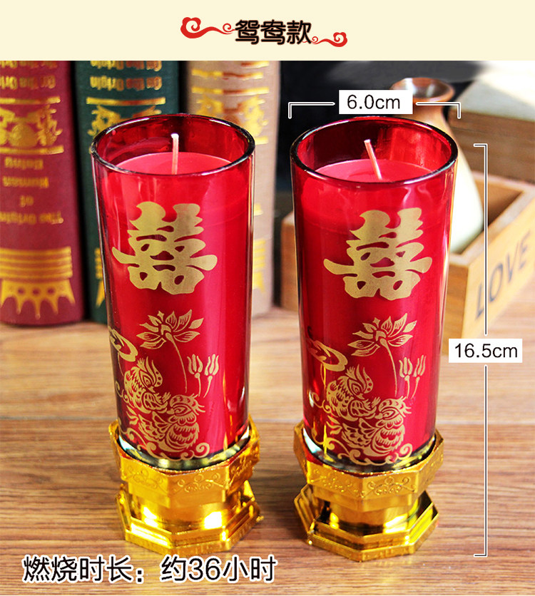 Bougie - Ref 2486572 Image 20