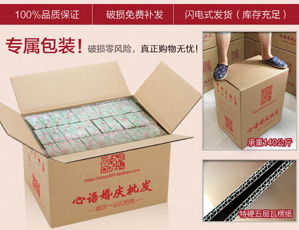 Bougie - Ref 2486572 Image 26