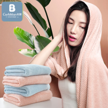Card with bath towels household adult men and womens large towels than cotton cotton water absorption quick drying no hair loss large wrap towel