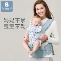 Card with baby waist stool strap hug baby artifact go out multi-purpose front and rear bench light Four Seasons