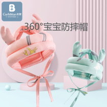 Card with baby toddler head guard anti-fall cap baby walking head protection pad child anti-collision artifact summer breathable