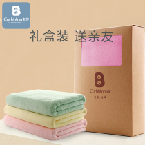 Gift box baby bath towel baby baby newborn bath cover blanket children towel is soft than cotton gauze water absorption