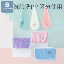 Baby towel baby wash face small square towel newborn saliva towel than cotton super soft children kindergarten handkerchief