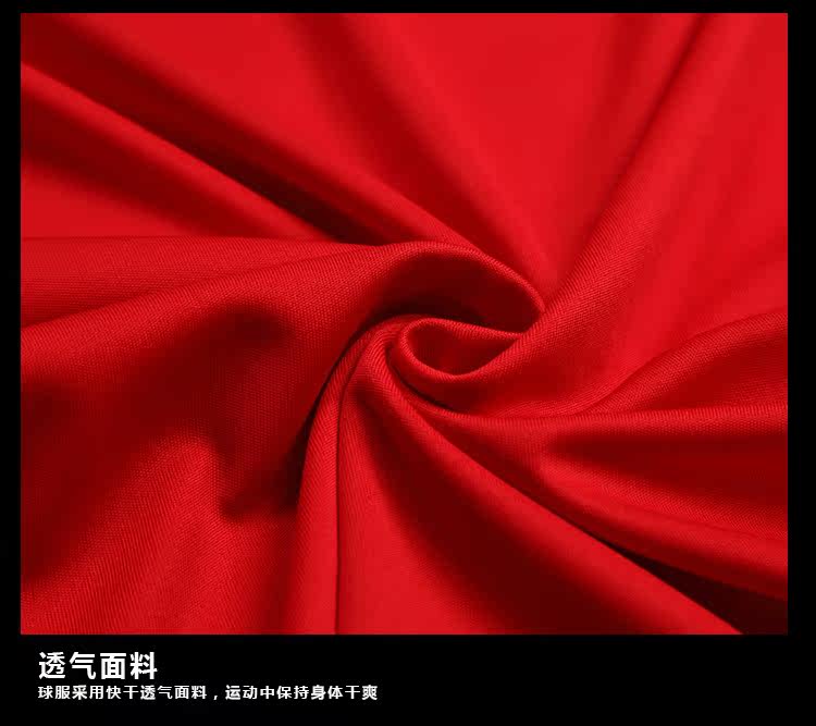 survêtement sport - Ref 563654 Image 31