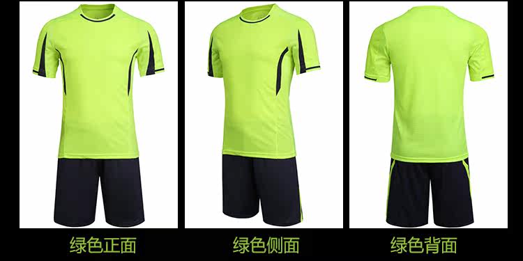 survêtement sport - Ref 563654 Image 24