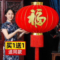 Blessing Red lantern hanging decoration Mid-Autumn Festival National Day New Year Lantern Lamp Chandelier Chinese style Outdoor balcony waterproof