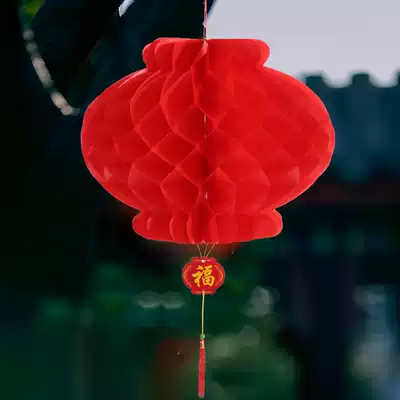 New Year's small paper lantern honeycomb palace lantern hanging decoration Spring Festival New Year's Day pendant festive decoration products scene layout
