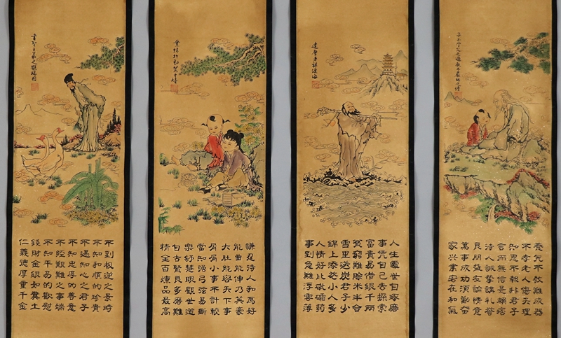 做旧唐伯虎字画唐寅人物国画装饰挂画仿古宣纸老字画教子四条屏 做旧唐伯虎字画唐寅人物国画装饰挂画仿古宣纸老字画教子四条屏