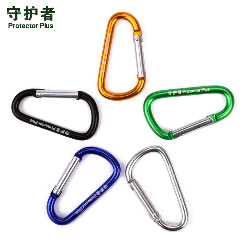 Outdoor Supplies Hook Safety Buckle D Type Buckle Aluminum Alloy Quick Hang Climbing Climbing Buckle External Button Anti Theft Back Button D Character Button D