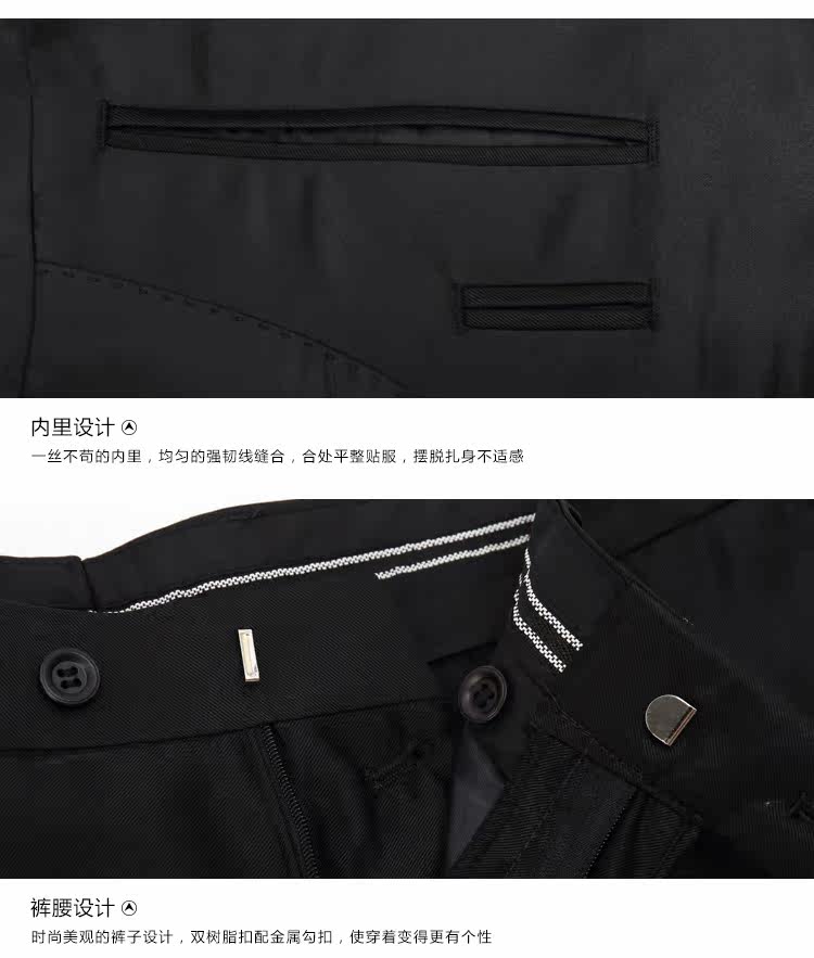 Costume homme en polyester pour Quatre saisons - Ref 1553555 Image 22