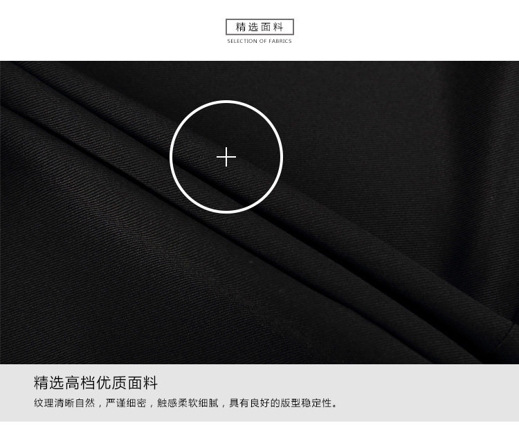 Costume homme en polyester pour Quatre saisons - Ref 1553555 Image 8