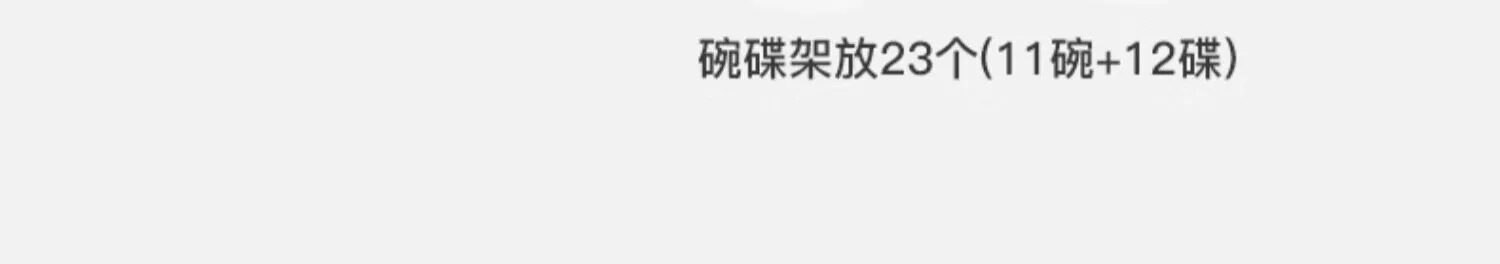 Сушилка 厨房抽拉碗碟架橱柜内拉篮碗架抽屉式分层放碗盘子收纳沥水置物架 Home of aestheticism